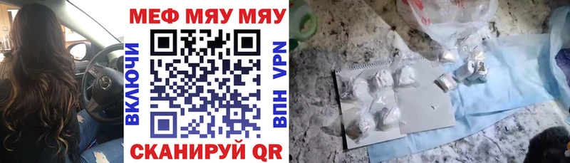 Хочу наркоту Великий Новгород Канабис Амфетамин МЕФ Alpha-PVP