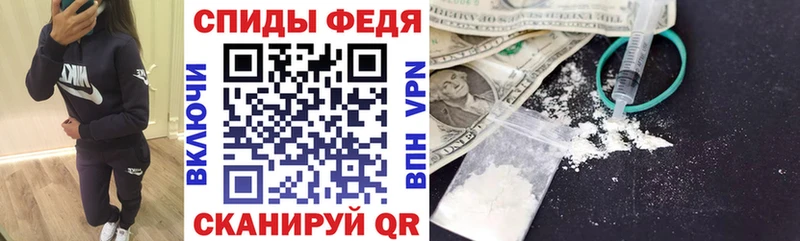 Амфетамин Розовый  Великий Новгород 