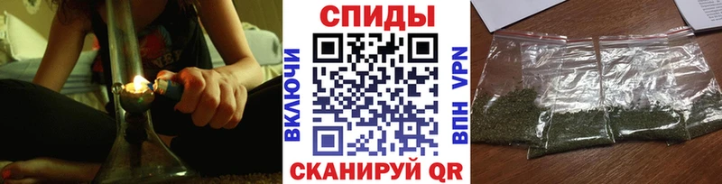 Бутират 99%  купить закладку  Великий Новгород 