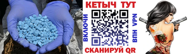 Кетамин VHQ Великий Новгород