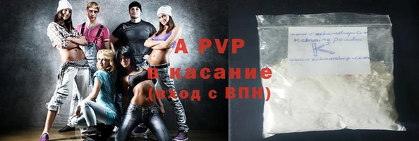MESCALINE Бугульма