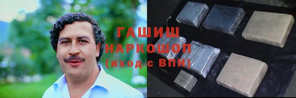 MESCALINE Бугульма