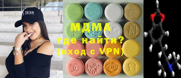 дживик Бородино