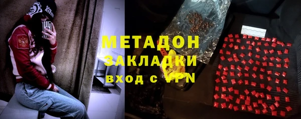 дживик Бородино